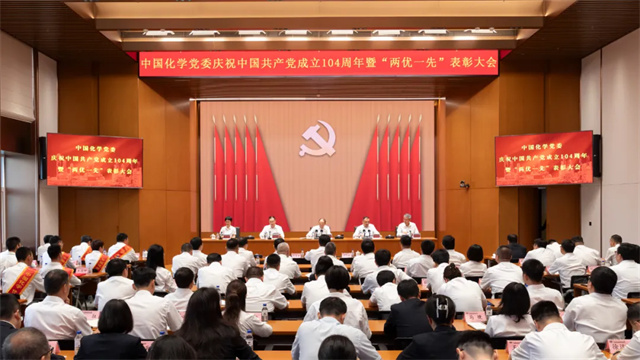 1751329796837.jpg 1751329796837.jpg