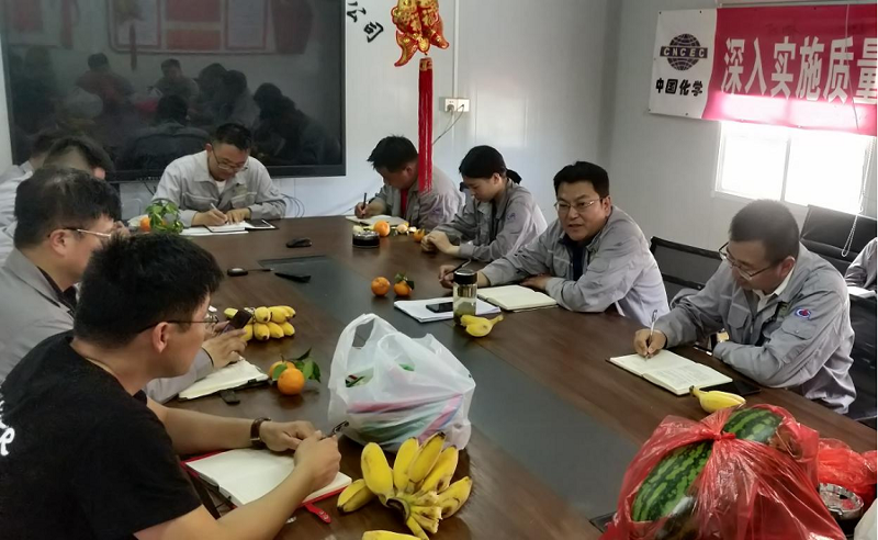 中南公司揭陽(yáng)項(xiàng)目召開工程技術(shù)人員座談會(huì)