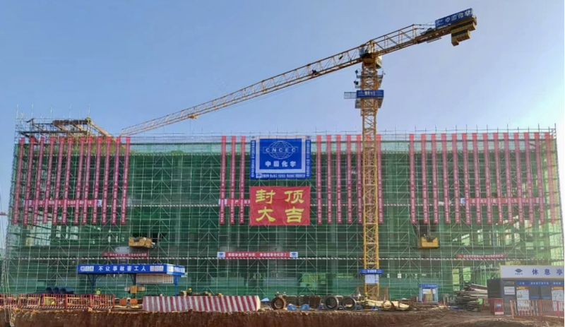 歡慶七十載 建功創一流丨“奮戰四季度，決勝雙百億”（二十三）