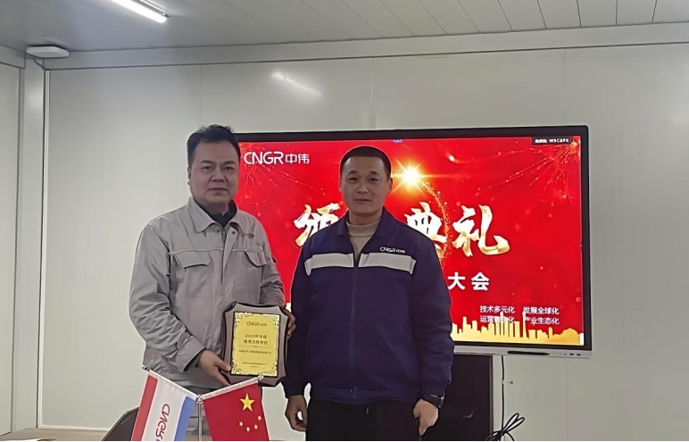 歡慶七十載，品牌引領在行動（七）丨公司各單位獲多項榮譽