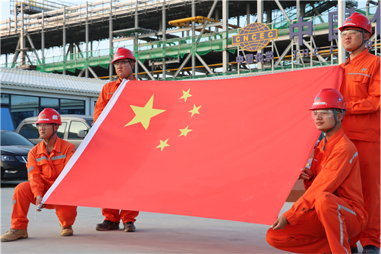 【國慶特輯】今天，同升一面旗，共祝祖國好！