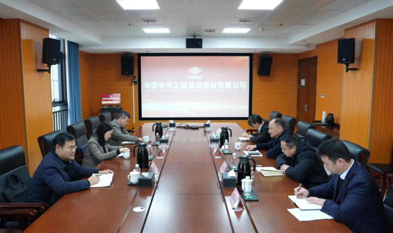 周鴻與岳陽市稅務局黨委書記、局長李莉舉行工作會談