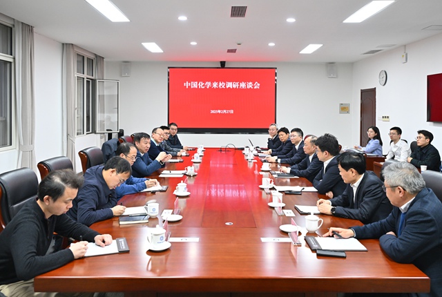 莫鼎革與中國科學(xué)技術(shù)大學(xué)黨委書記舒歌群舉行會談