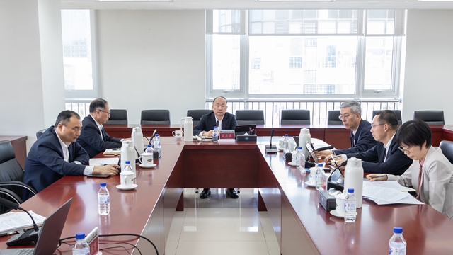 中國化學(xué)黨委部署開展深入貫徹中央八項規(guī)定精神學(xué)習(xí)教育工作