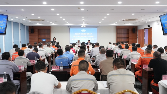 向“星”而行① | 星級標(biāo)準(zhǔn)化工地創(chuàng)建中：爭先進(jìn)位筑牢企業(yè)高質(zhì)量發(fā)展根基