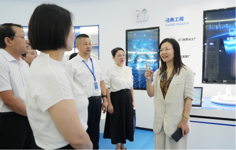 湖南省“十五五”婦女兒童發(fā)展規(guī)劃編制調(diào)研組到中國(guó)化學(xué)四化建開展專題調(diào)研