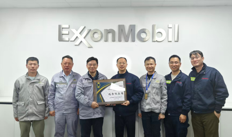 聚焦“135” 品牌引領(lǐng)在行動(dòng)? | 中國(guó)化學(xué)工程四化建獲多項(xiàng)榮譽(yù)