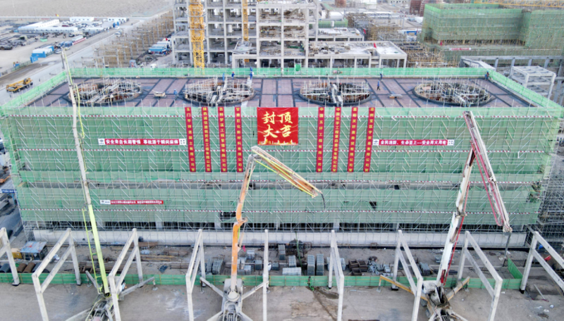 大干四季度 決勝十四五? | 中國(guó)化學(xué)工程四化建多個(gè)工程項(xiàng)目取得新進(jìn)展