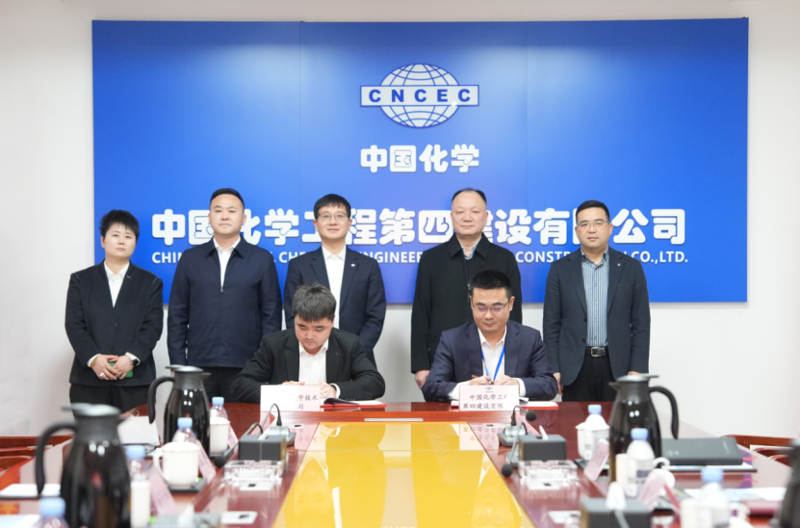 周鴻會(huì)見(jiàn)眾能聯(lián)合董事長(zhǎng)楊天利