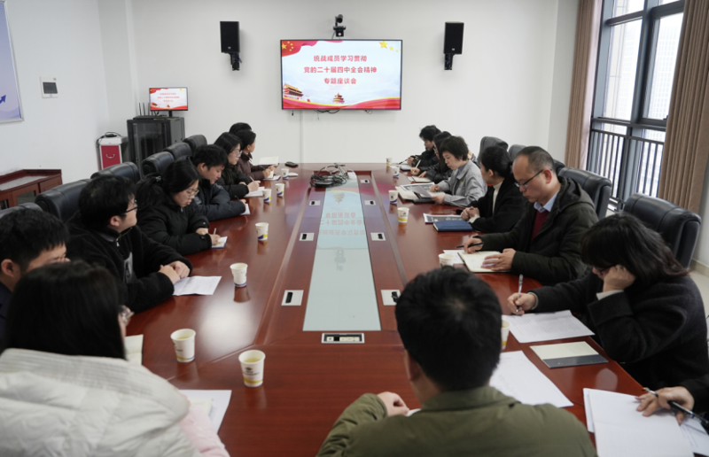 黨旗領(lǐng)航  爭(zhēng)當(dāng)先鋒① | 四化建黨群動(dòng)態(tài)