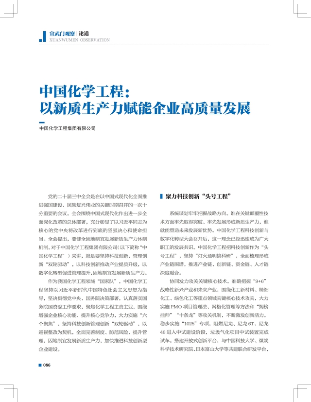 1728385091047.jpg 1728385091047.jpg