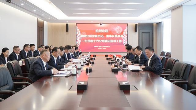 1731287738121.jpg 1731287738121.jpg