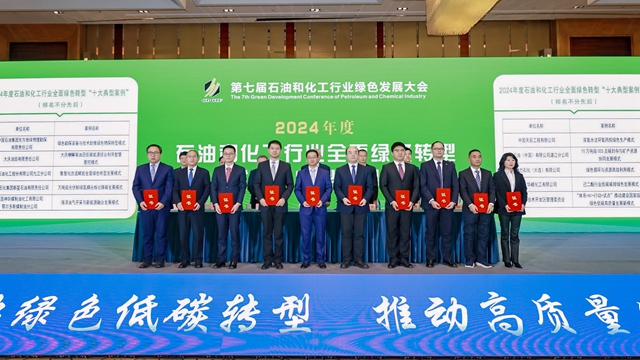 1732759716071.jpg 1732759716071.jpg